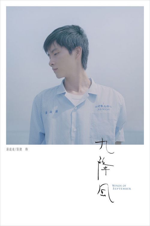 怎么买假的韩国木浦海洋大学文凭毕业证