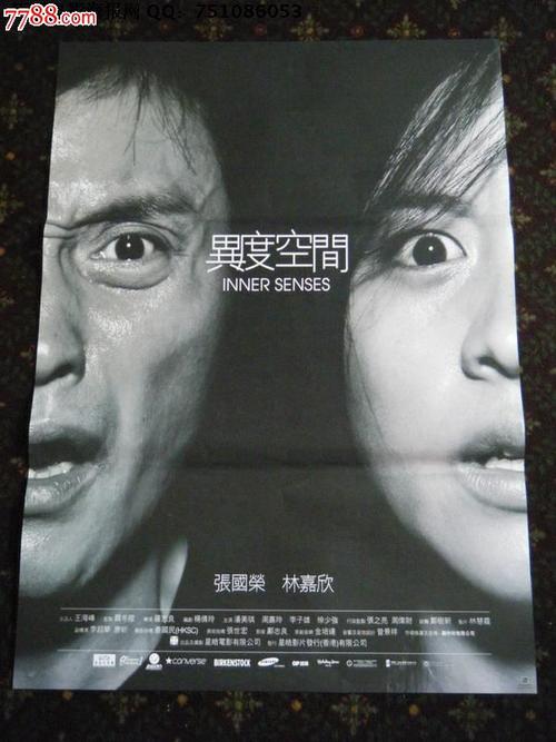 怎么购买日本宇部边境大学文凭毕业证