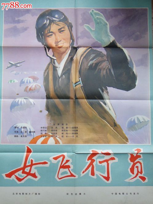 怎么办假淡马锡理工学院文凭毕业证